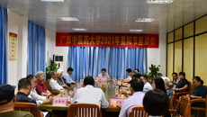 taptap官网召开2021年重阳节座谈会