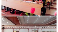 taptap点点体育瑶医药学院专家团队 支持金秀首批瑶医执业医师考试培训班顺利举办