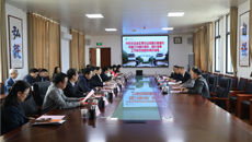 全区高校巡视整改督查和党建工作调研指导组来taptap官网调研指导工作