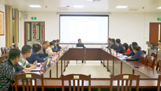 taptap官网召开新一轮广西一流学科建设项目申报推进会