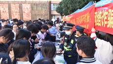 taptap点点体育附设中医学校开展“防范电信网络诈骗，提升学生防范意识”主题宣传活动