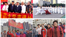 taptap官网举行离退休职工健步走活动