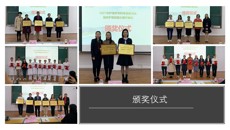 taptap官网成功举办第二届护理学本科专业实习生临床护理技能大赛