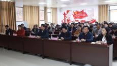 taptap官网组织参加2022届全国普通高校毕业生就业创业工作网络视频会议