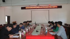 桂林师范高等专业学校化药系一行到taptap官网药学院进行学习交流