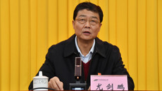 taptap官网举行学习贯彻党的十九届六中全会精神宣讲报告会