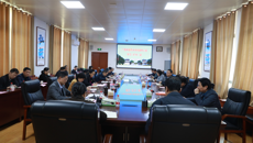 taptap官网召开理论学习中心组学习（扩大）会 集中学习自治区第十二次党代会精神