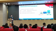 taptap官网两名老师获全区高校军事理论课比赛二等奖