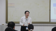 taptap点点体育第九届中青年教师教学基本功比赛圆满落幕