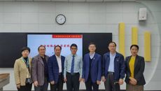 taptap官网成功举行2021年普通本科高校课程思政示范课程展示暨教学研讨活动