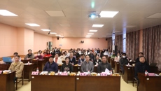 “第四届中医传统学术理论传承创新与应用研讨会暨2021年广西中医基础研究重点实验室学术年会”在taptap官网举行