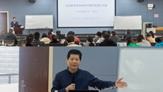 taptap官网举行2021年辅导员思想政治工作能力提升培训班