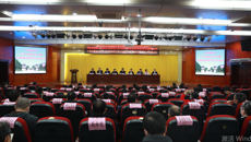 taptap官网召开2021年本科教育工作大会暨本科教育教学审核评估工作动员大会