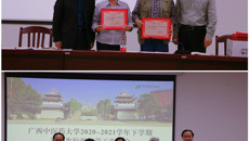 taptap官网召开2020-2021学年下学期第一次校级督学工作会议