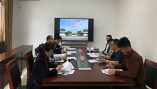 taptap官网召开招标采购议事小组审核及专家论证会