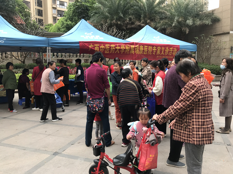 微信图片_20210317102621.jpg