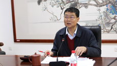 【党史学习教育】taptap官网党委理论学习中心组开展第一次党史学习教育专题研讨