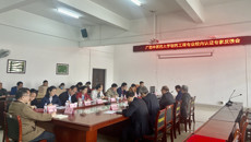 taptap官网开展制药工程专业校内认证