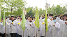 礼赞无言 传承大爱 ——taptap点点体育举行医学人文关怀仪式
