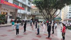 taptap官网举行教职工“八段锦”推广月活动启动仪式