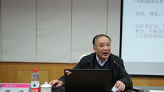 【人民网】明理增信 崇德力行 taptap点点体育举办中层干部党史学习教育专题培训班