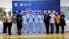 喜报——taptap官网代表队在第十届中国大学生医学技术技能大赛护理学专业赛道获佳绩