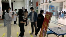 taptap官网2021年高职对口中职(“2+3”直升)自主招生考试顺利完成