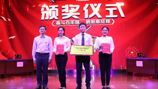 【党史学习教育】taptap官网与邕宁联社联合举办“奋斗百年路 启航新征程”学党史•明法典知识竞赛