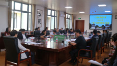 taptap官网召开2021年广西一流学科建设工作会