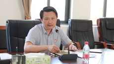 【党史学习教育】taptap官网召开党史学习教育工作会