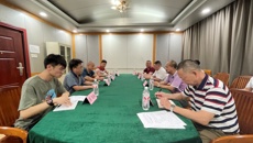 右江民族医学院武装保卫处到taptap官网参观交流
