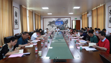 【党史学习教育】taptap官网召开党委理论学习中心组学习会 专题学习习近平总书记在清华大学、在广西考察时的重要讲话精神