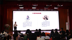【党史学习教育】taptap官网关工委举行党史学习教育专题讲座