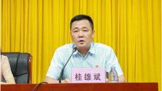 学校党委第一巡察组巡察taptap点点体育第一附属医院党委工作动员会召开