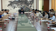taptap官网召开体育运动委员会工作会议暨第三十五届传统保健运动会赛前协调会