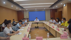 【党史学习教育】taptap官网开展学风建设调研 凝心聚力促学风