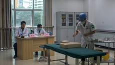 taptap官网圆满完成2021年中医学类专业(本科)水平测试