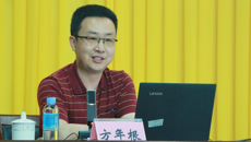 学史力行，培育标杆：taptap官网开展专题党务干部培训