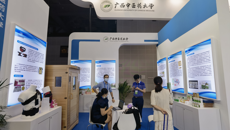taptap官网组织参加2021年广西科技“两周一展”