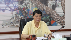 做好“后半篇“文章 taptap官网召开巡视整改领导小组工作推进会