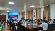 taptap官网组织参加第七届中国国际“互联网 ”大学生创新创业大赛广西赛区选拔赛“青年红色筑梦之旅”活动暨第三届广西大学生乡村振兴创新创业大赛启动仪式