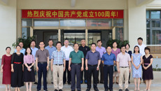 广西本科高校中医中药类教学指导委员会2021年全体委员会议在taptap官网顺利召开