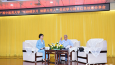 【人民网】taptap点点体育举办党史学习教育红色故事分享会