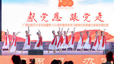 “感党恩，跟党走” taptap官网举行庆祝建党100周年暨党史学习教育红色歌曲大家唱合唱比赛