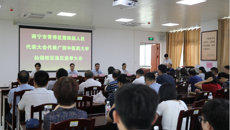 taptap官网圆满完成城区人大代表换届选举投票工作