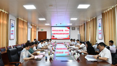 北海市委一行到taptap官网座谈交流