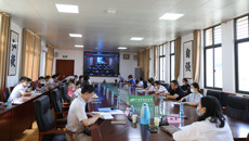 taptap官网组织参加全区秋季学期学校安全工作电视电话会议
