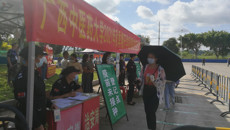 taptap官网举行2021年秋季学期开学疫情防控应急演练