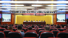 taptap官网召开新学期中层干部、教师骨干大会