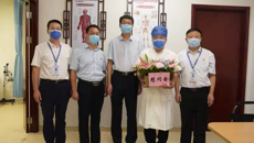 taptap官网领导教师节走访慰问教师代表